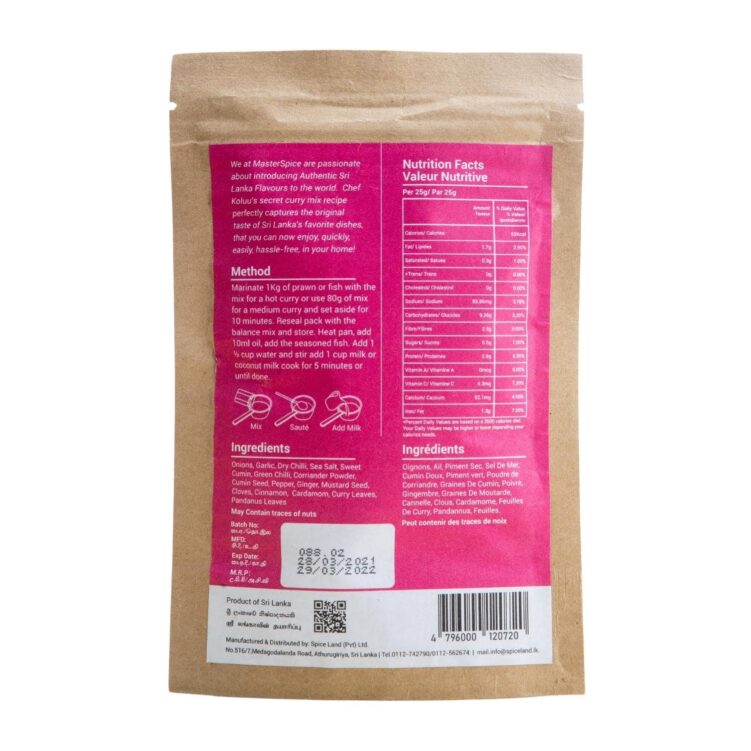 Prawn Fish Red Curry Powder 80g by Ceylonging - Ceylonging